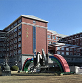 对外经贸大学在职研究生